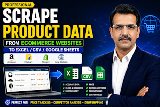 scrape ecommerce product data into CSV or excel
