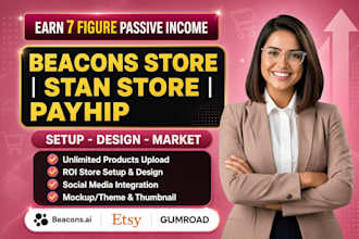 setup payhip store, payhip website, payhip online  digital, pensight , linktree