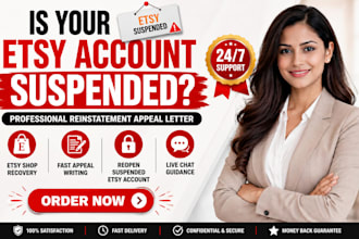 help reinstate suspended etsy account with professional appeal letter and live