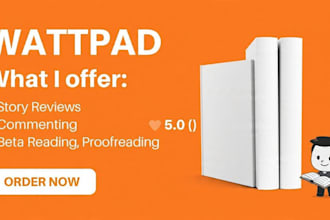 betaread,interact and summarize your wattpad story,inkitt,ao3,royal road