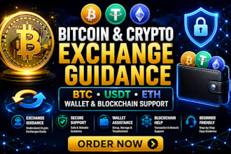 exchange crypto wallet setup and cryptocurrency guidance