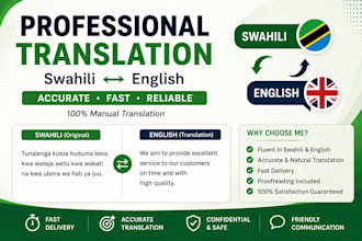 translate swahili to english