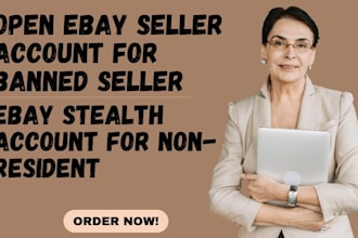 create ebay seller account ebay account setup ebay account creation high limit
