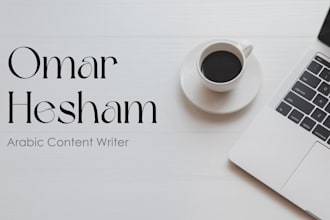 write professional arabic content and articles