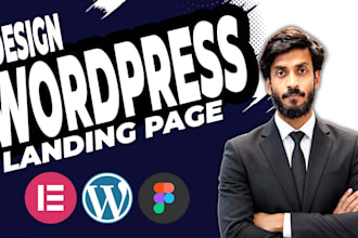 gym, dental wordpress landing page responsive website design