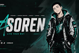 create custom stream branding visuals for tiwtch and youtube