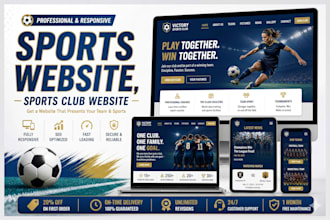 design pro world cup sports website