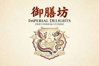 design an authentic and elegant chinese restaurant logo for your brand