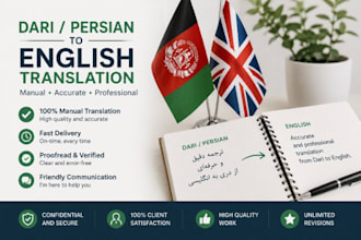 translation persian to english