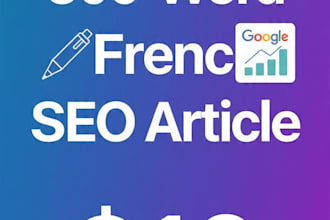 write a perfect 500 word SEO article in french