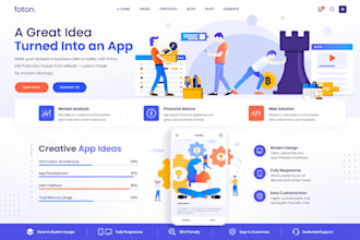create a software and app landing page