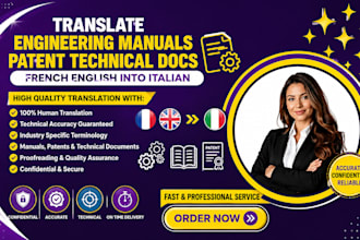 translate engineering manuals patent technical docs french english into italian