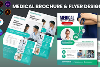 design professional health homecare medical business brochure flyer, and catalog