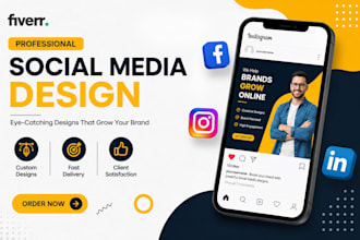design pro instagram and facebook posts