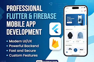 develop a professional flutter app