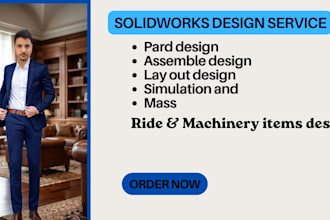 use solid works apps your demanded design