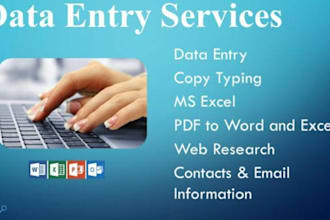 do professional data entry and fast typing jobs