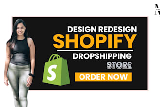 design an aesthetic shopify website for your ecommerce brand