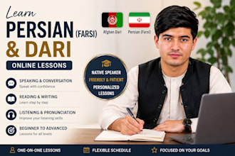 teach you persian farsi and afghan dari online