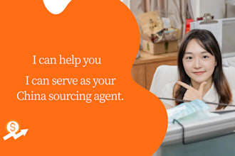 be your china sourcing and buying agent
