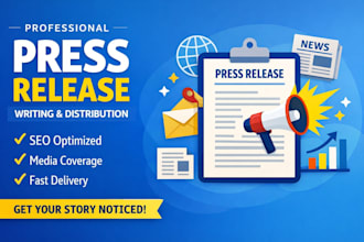 write a compelling press release for business, product or event