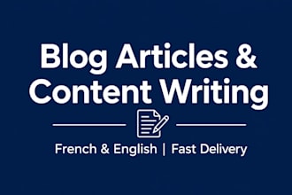 write an engaging blog article in french or english