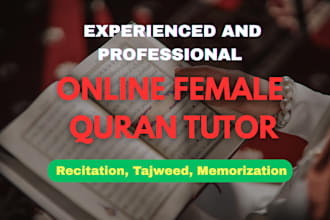 tutor you quran and islamic studies