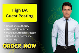 do high da guest post
