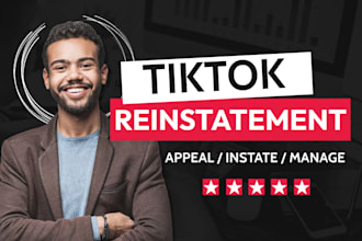 reinstate tiktok shop write appeal for violations and suspension tiktok shop