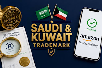 do saudi kuwait trademark registration for amazon brand registry fast and pro