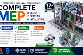 design USA plumbing water supply septic tank drainage system for building permit