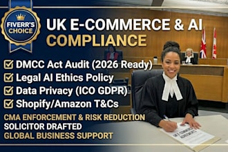 make your UK shopify or amazon store dmcc and gdpr compliant