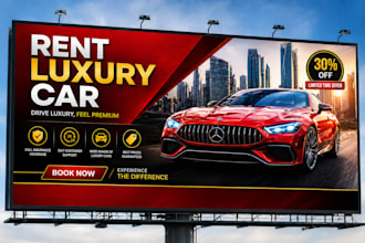 design professional billboard and banner design