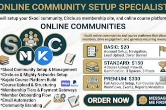 setup skool community circle so membership site online course platform