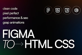 convert figma to custom HTML CSS website