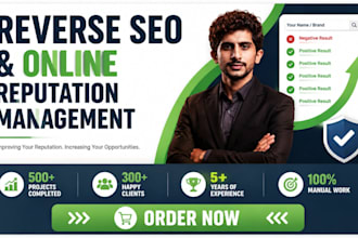 manage your online reputation and push down negative results with reverse seo