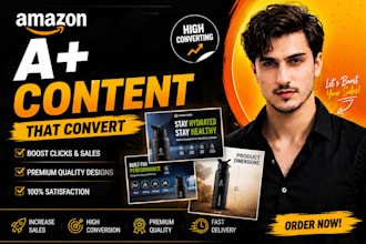 design amazon a plus content