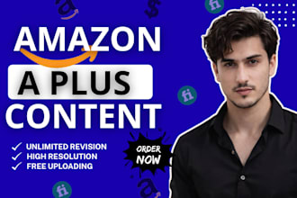 amazon a plus content, a plus content for amazon kdp and amazon ebc