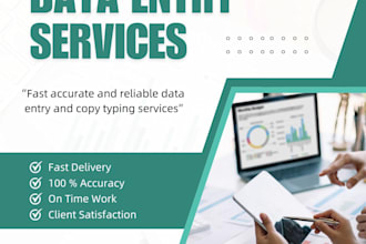 do fast data entry and copy typing work