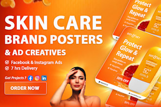 design skincare social media posts and ads for beauty brands