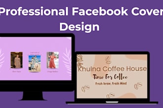 design a urgent facebook cover banner in few hours