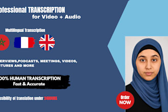 transcribe audio or video in english french or arabic