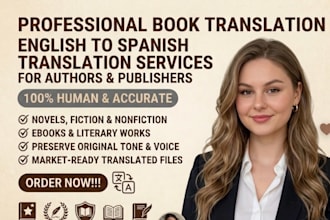 professionally translate books and literary works from english to spanish