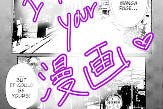 translate your manga or webtoon in english or german