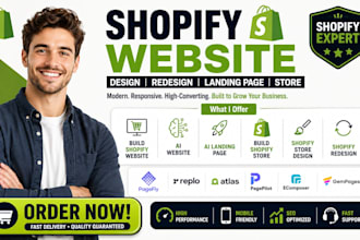 build shopify ai website atlas pagepilot ecomposer landing page pagefly gempages