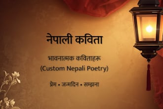 write personalized nepali poetry and traditional chhanda kavita