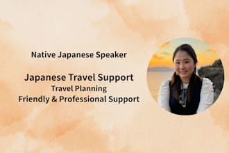 help with japanese travel support
