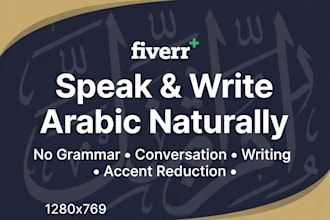arabic speaking and writing, no grammar needed