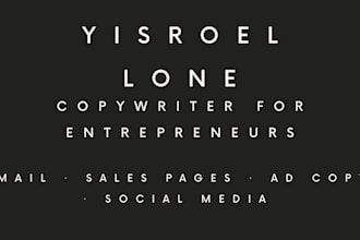 write compelling business copy that connects with entrepreneurs and drives
