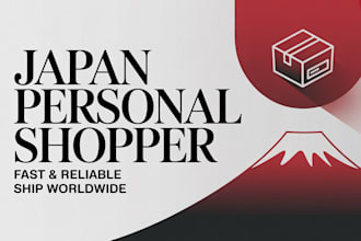 shop and ship exclusive japanese items, deliver globally to your doorstep